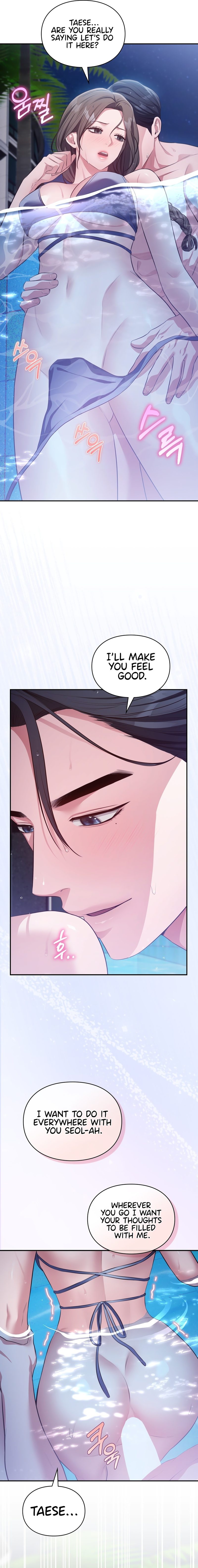 Beethoven Syndrome Chapter 29 image 3