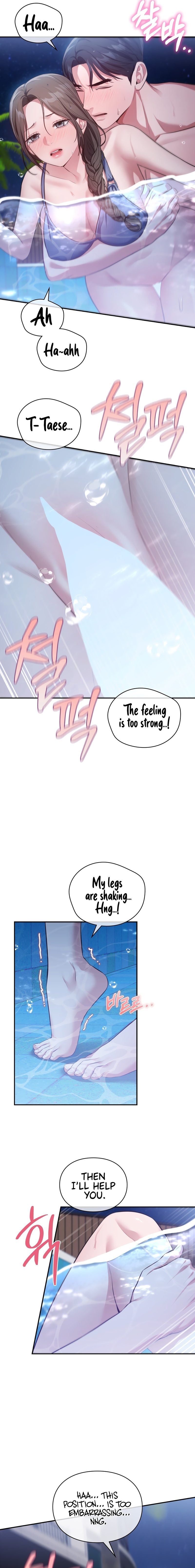 Beethoven Syndrome Chapter 29 image 5