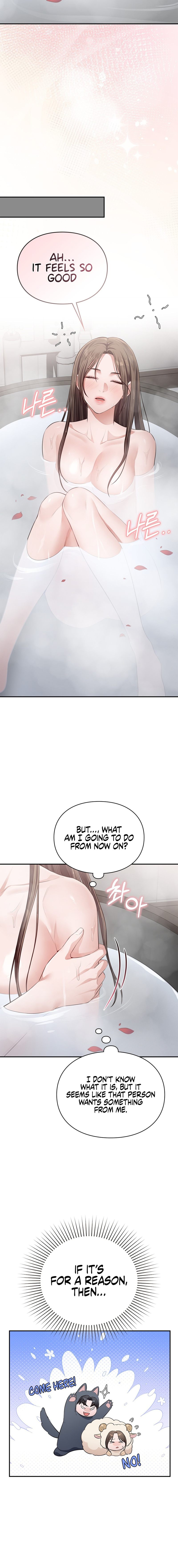 Beethoven Syndrome Chapter 4 image 13