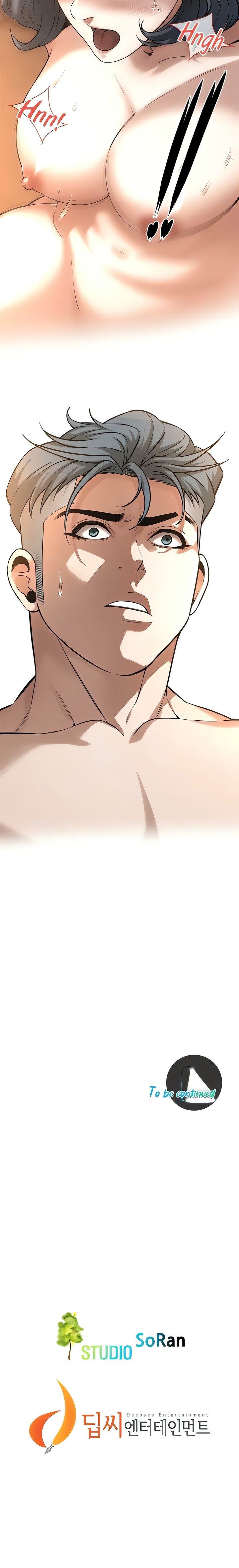 Bastard Chapter 72 image 21