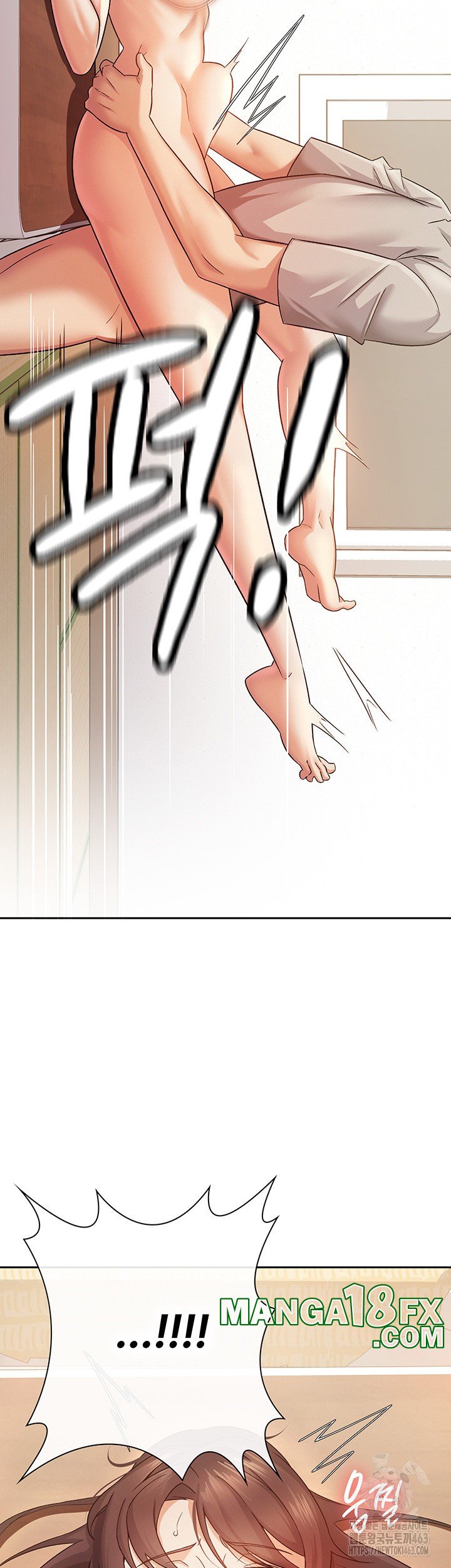 Tax Girlfriend Raw Chapter 3 image 18