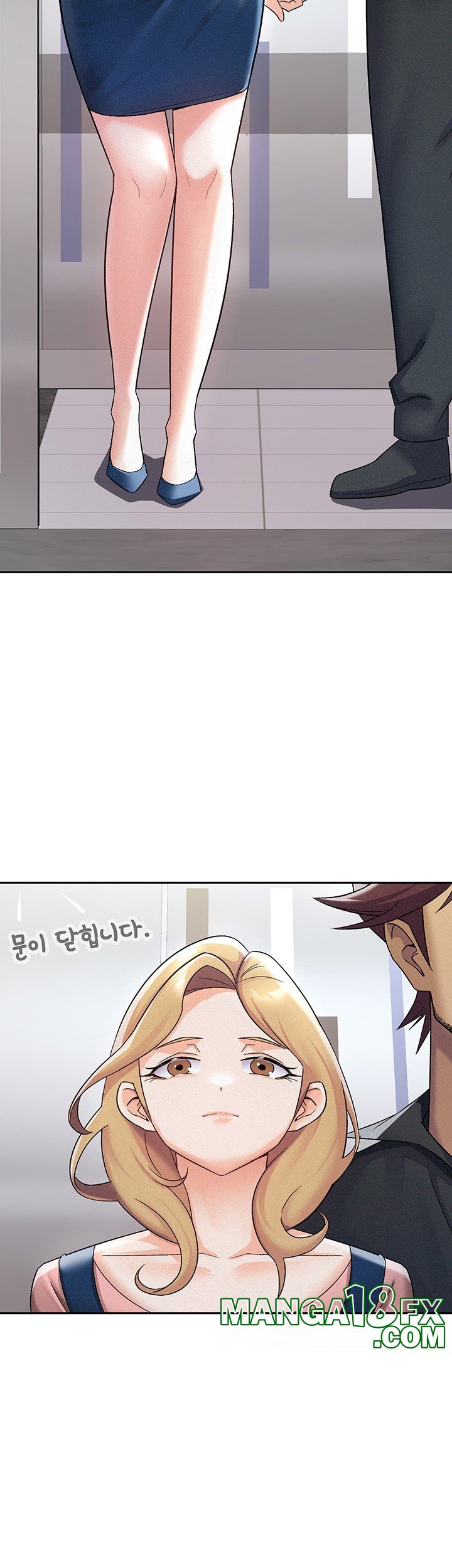 Tax Girlfriend Raw Chapter 6 image 14
