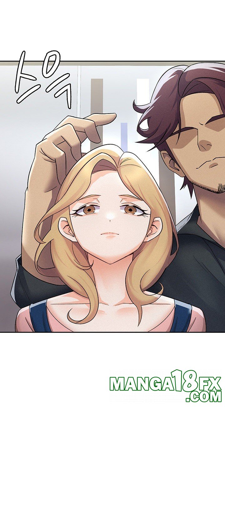 Tax Girlfriend Raw Chapter 6 image 15
