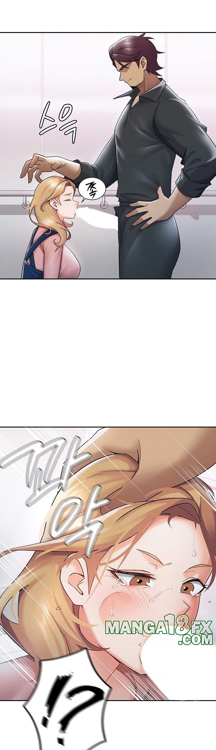 Tax Girlfriend Raw Chapter 6 image 24