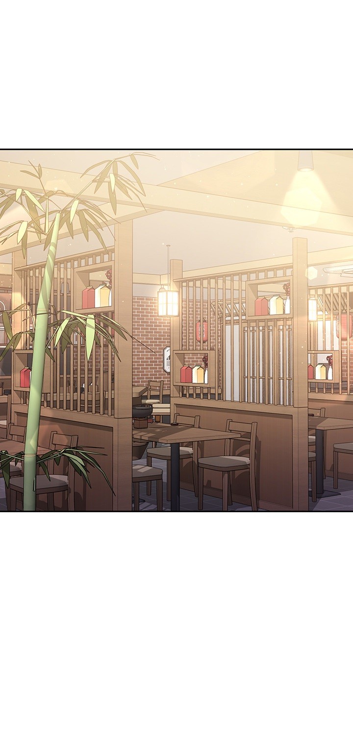 Tax Girlfriend Raw Chapter 7 image 15
