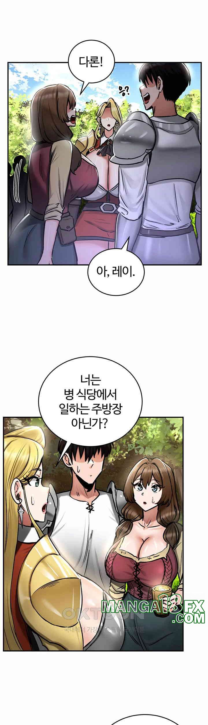 Regressed Warrior’s Female Dominance Raw Chapter 35 image 12