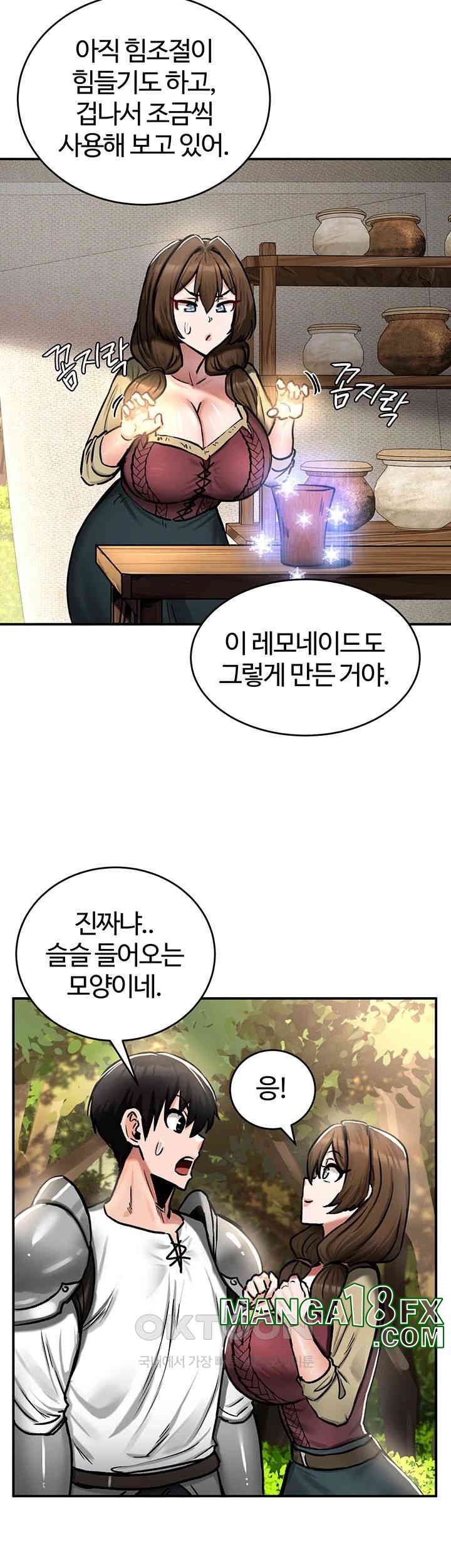 Regressed Warrior’s Female Dominance Raw Chapter 35 image 21