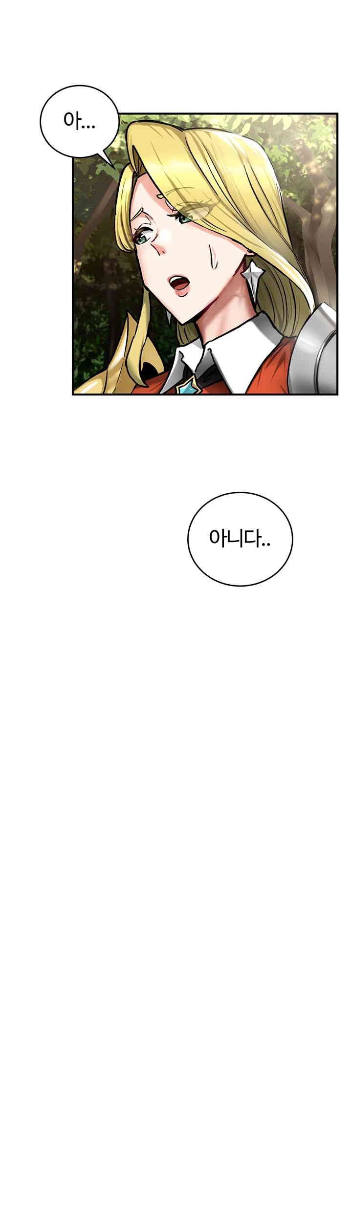 Regressed Warrior’s Female Dominance Raw Chapter 35 image 26