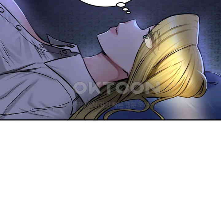 Regressed Warrior’s Female Dominance Raw Chapter 35 image 28
