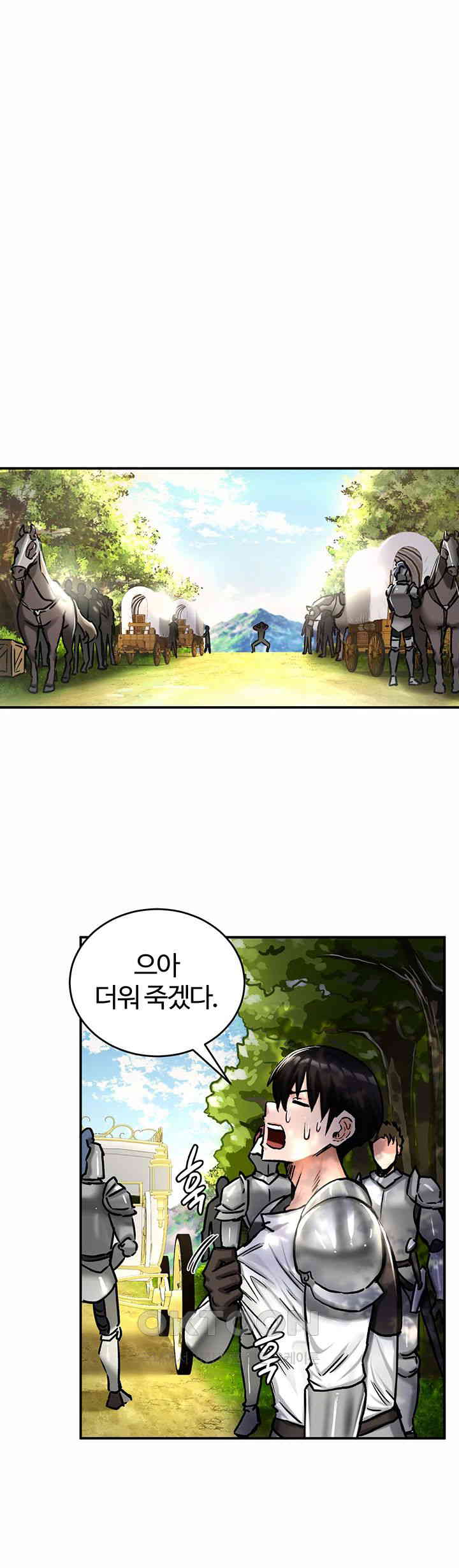 Regressed Warrior’s Female Dominance Raw Chapter 35 image 4
