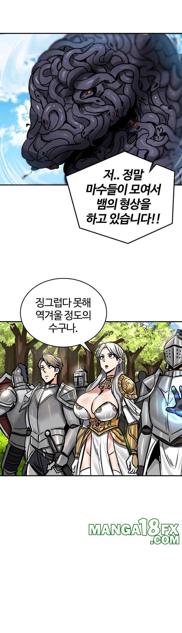 Regressed Warrior’s Female Dominance Raw Chapter 38 image 13