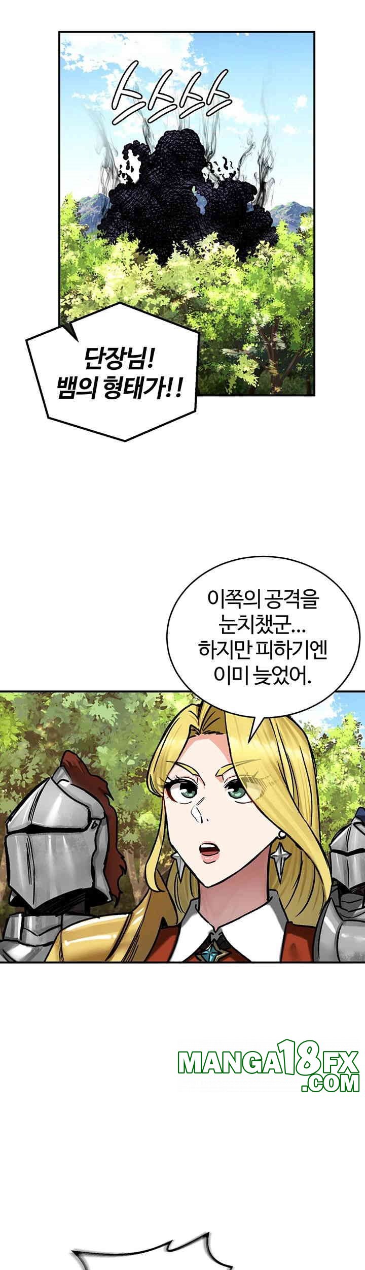 Regressed Warrior’s Female Dominance Raw Chapter 38 image 19
