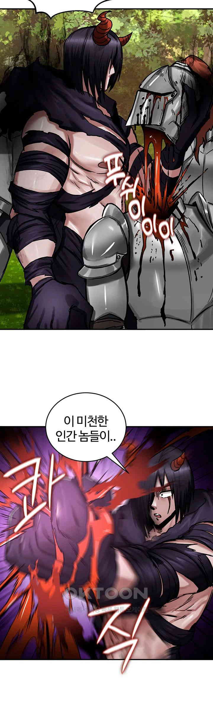 Regressed Warrior’s Female Dominance Raw Chapter 38 image 25
