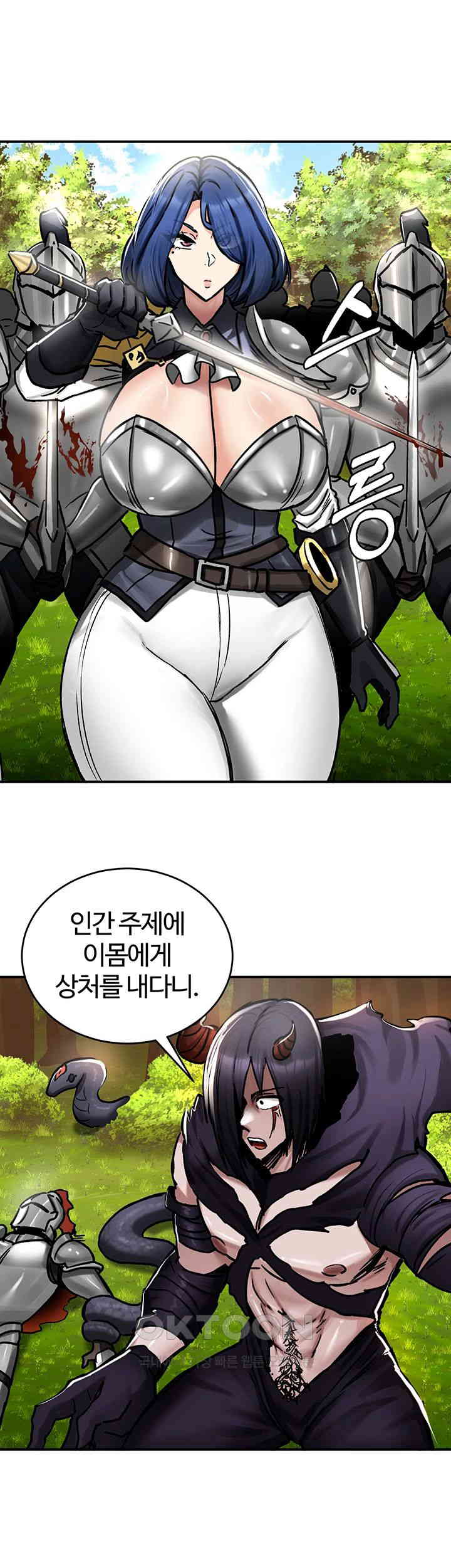 Regressed Warrior’s Female Dominance Raw Chapter 38 image 28