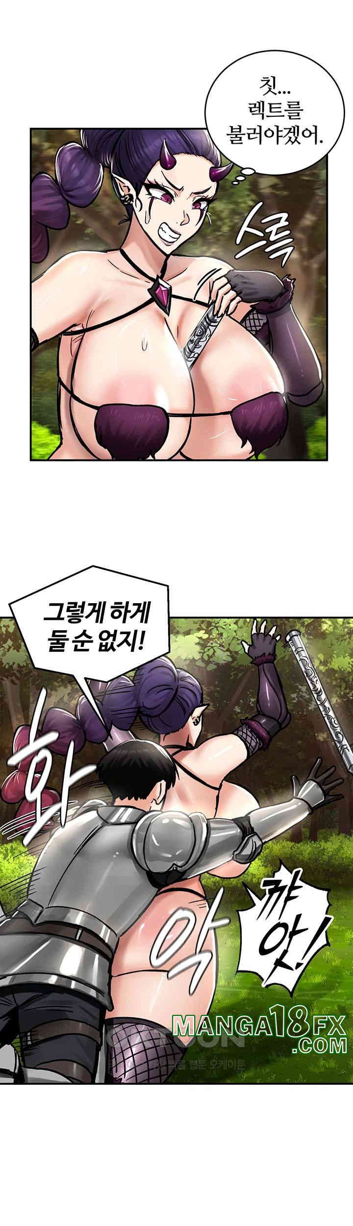 Regressed Warrior’s Female Dominance Raw Chapter 38 image 43