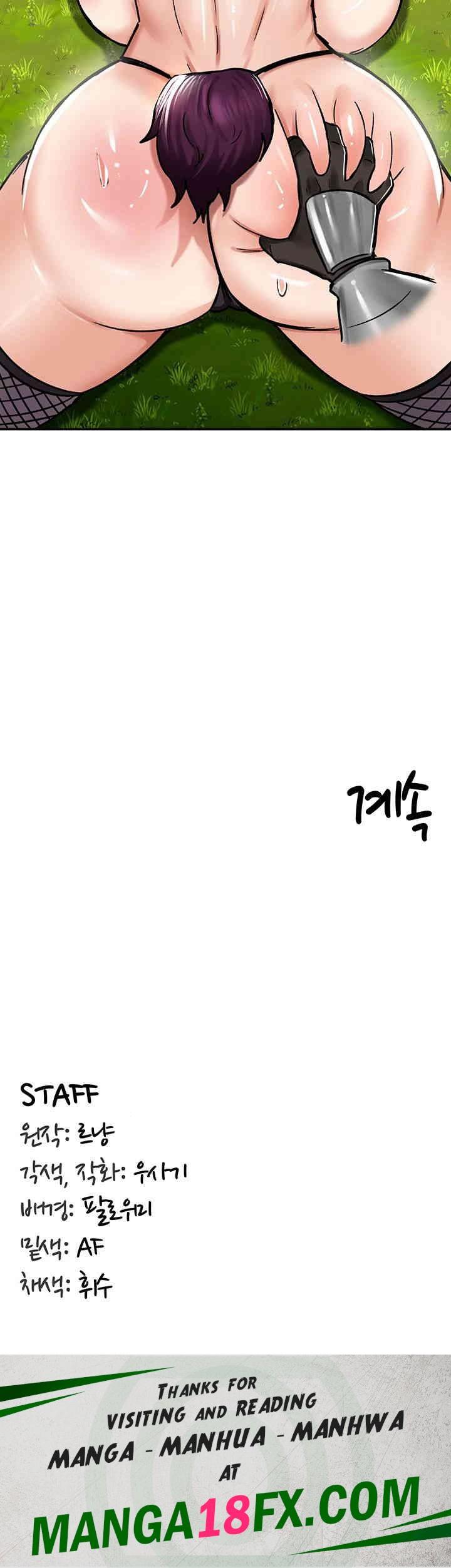 Regressed Warrior’s Female Dominance Raw Chapter 38 image 45