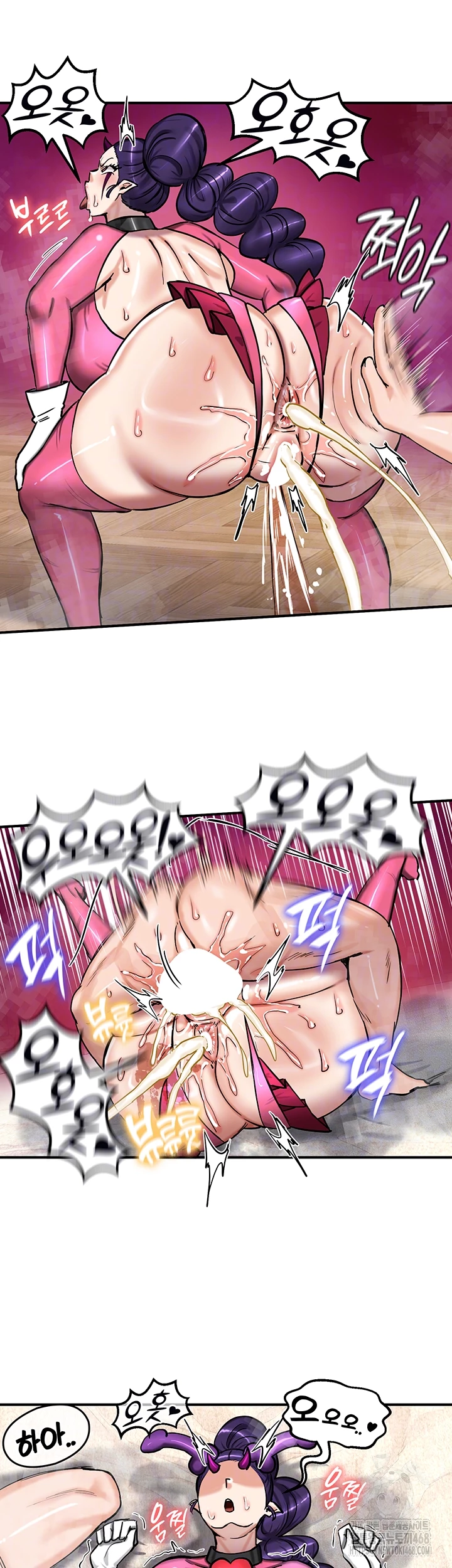 Regressed Warrior’s Female Dominance Raw Chapter 67 image 10