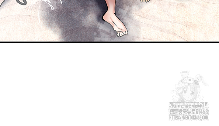 Regressed Warrior’s Female Dominance Raw Chapter 67 image 32