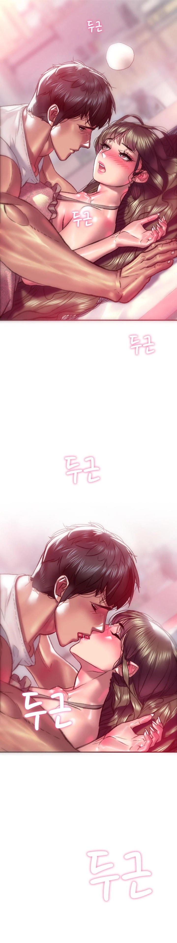 The Monster in My Room Raw Chapter 12 image 28
