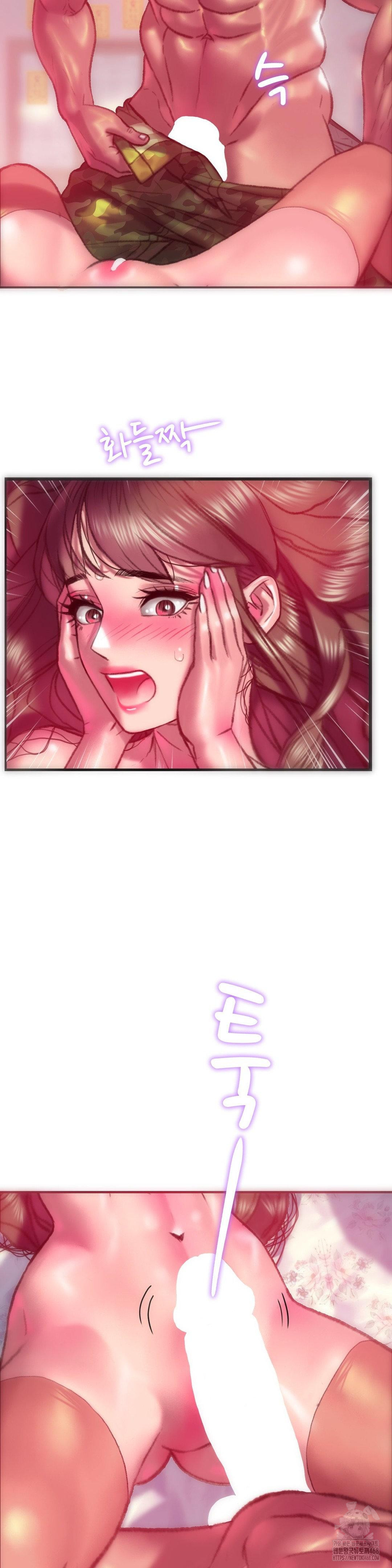 The Monster in My Room Raw Chapter 13 image 34