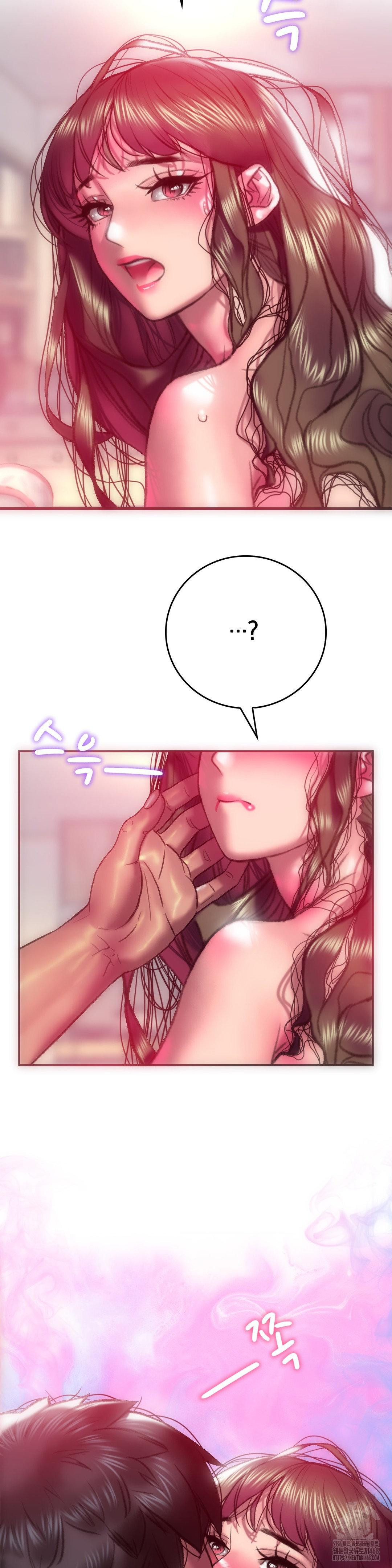 The Monster in My Room Raw Chapter 14 image 15