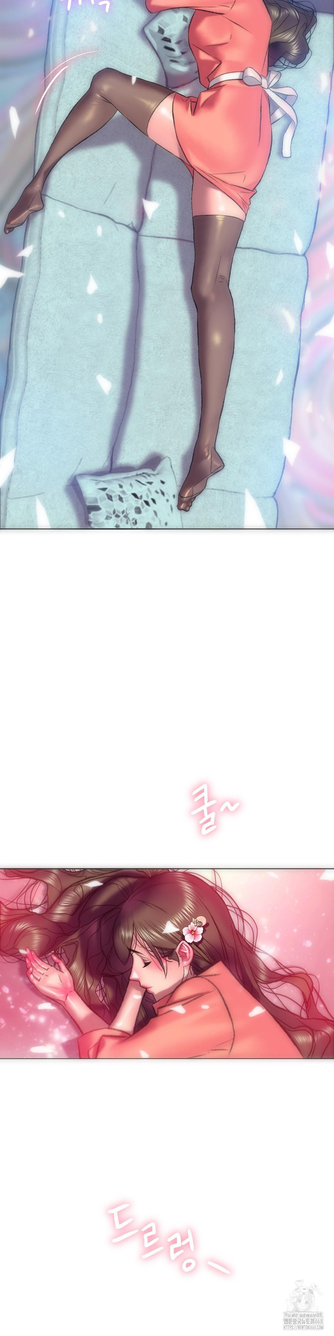 The Monster in My Room Raw Chapter 16 image 10
