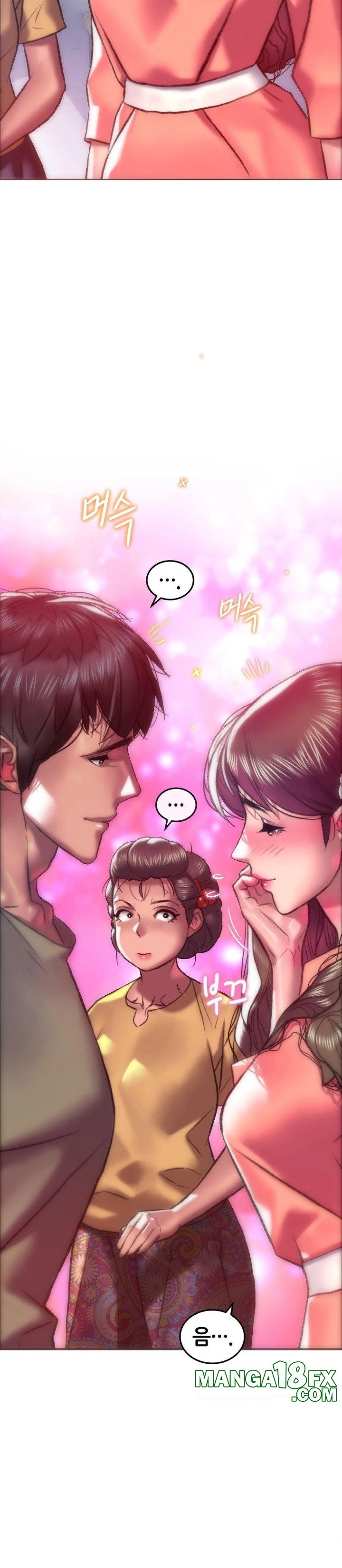 The Monster in My Room Raw Chapter 17 image 1