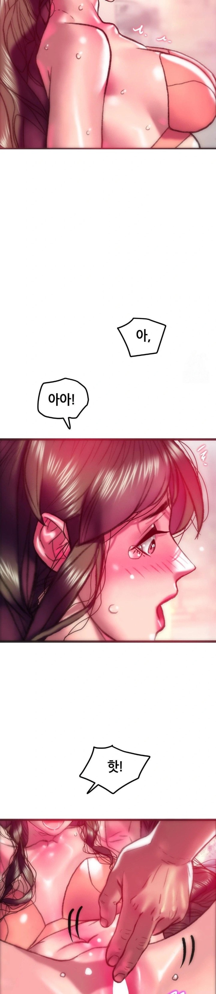 The Monster in My Room Raw Chapter 17 image 22