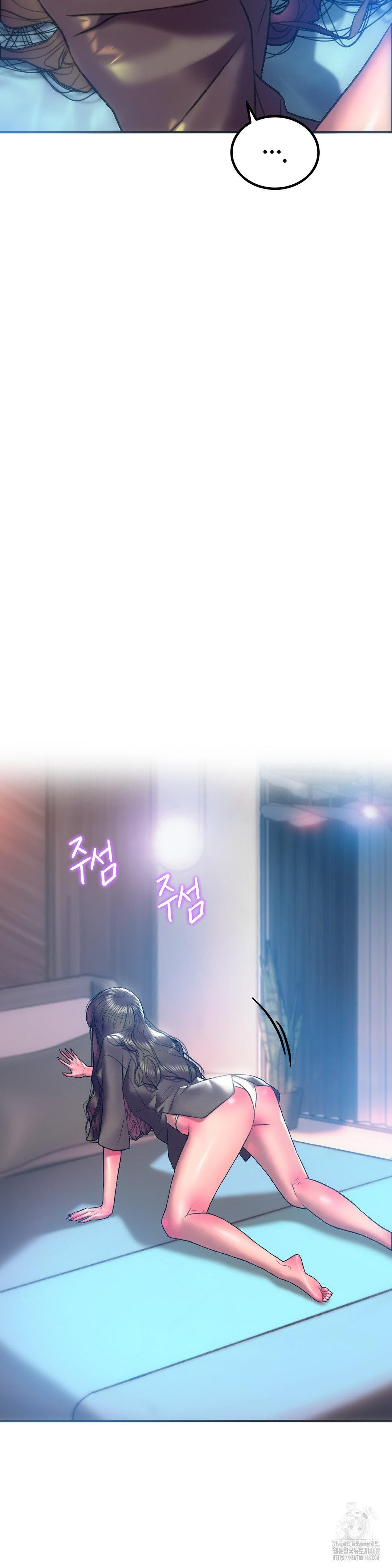 The Monster in My Room Raw Chapter 18 image 32