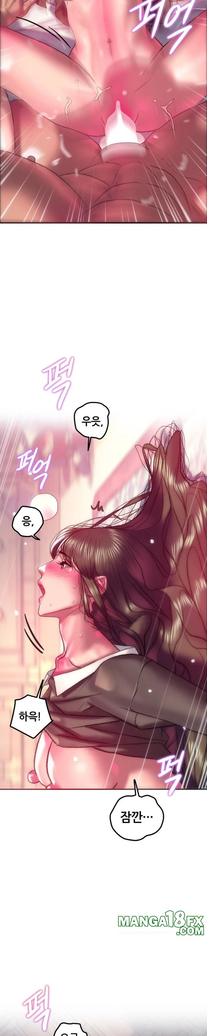 The Monster in My Room Raw Chapter 19 image 20