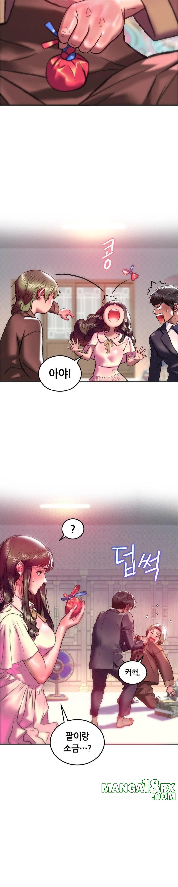 The Monster in My Room Raw Chapter 21 image 25