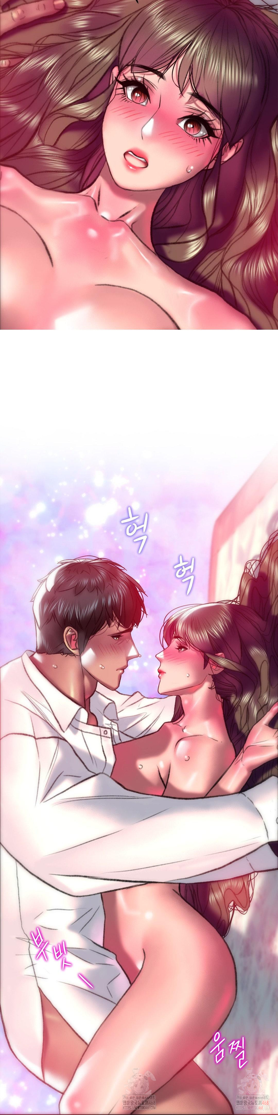 The Monster in My Room Raw Chapter 23 image 17