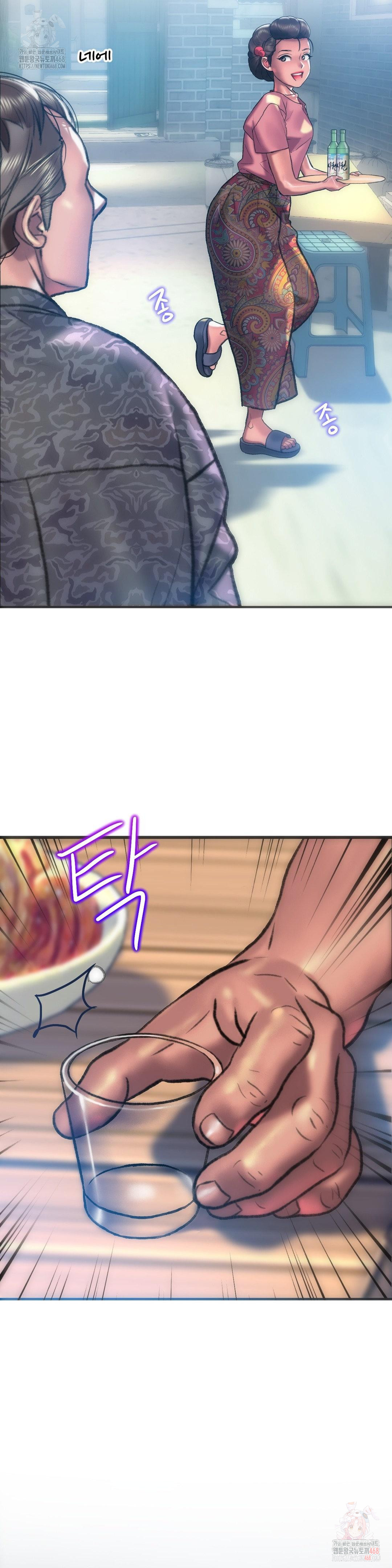 The Monster in My Room Raw Chapter 24 image 20