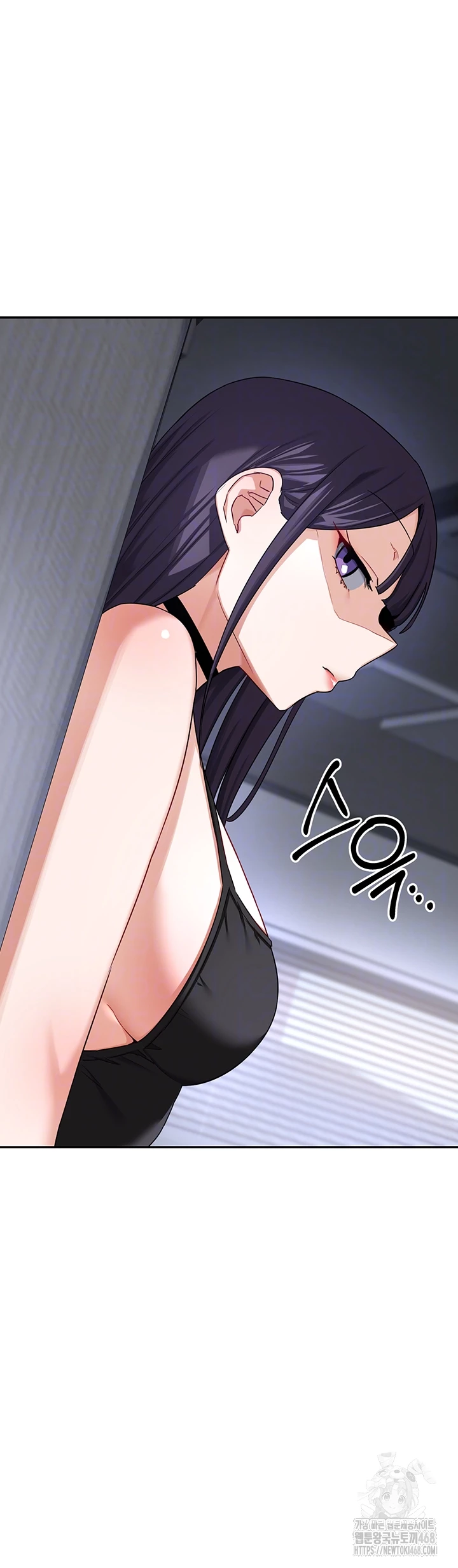 MILF Exchange Plan Raw Chapter 19 image 3