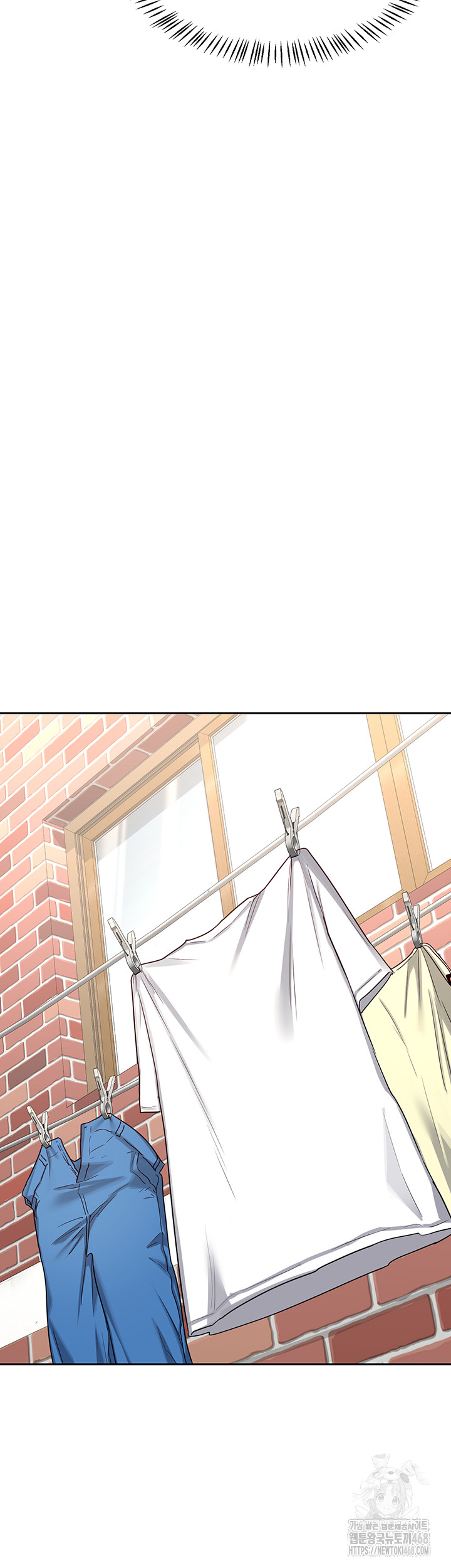 MILF Exchange Plan Raw Chapter 19 image 55