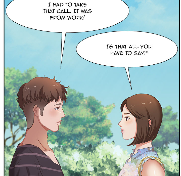 Tasty Chat: 0km Chapter 1 image 140