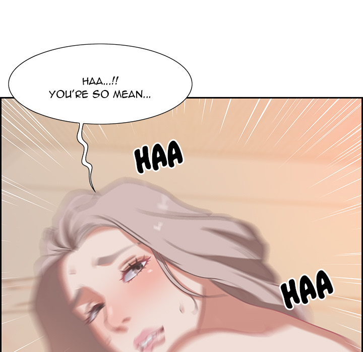 Tasty Chat: 0km Chapter 1 image 73