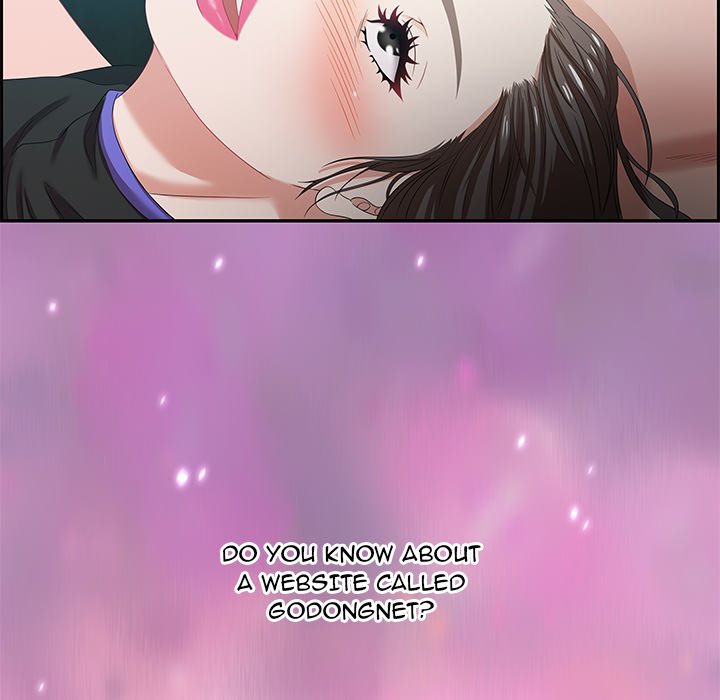 Tasty Chat: 0km Chapter 10 image 135