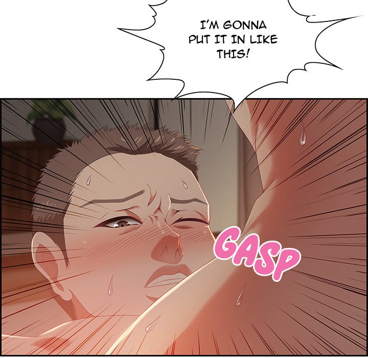 Tasty Chat: 0km Chapter 10 image 42