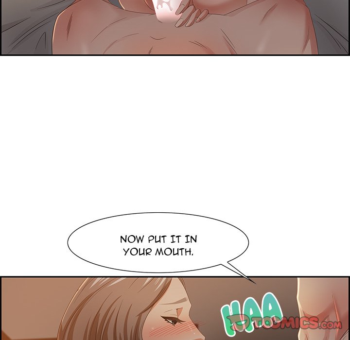 Tasty Chat: 0km Chapter 10 image 62