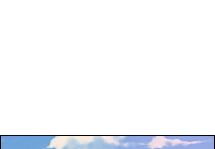 Tasty Chat: 0km Chapter 12 image 0