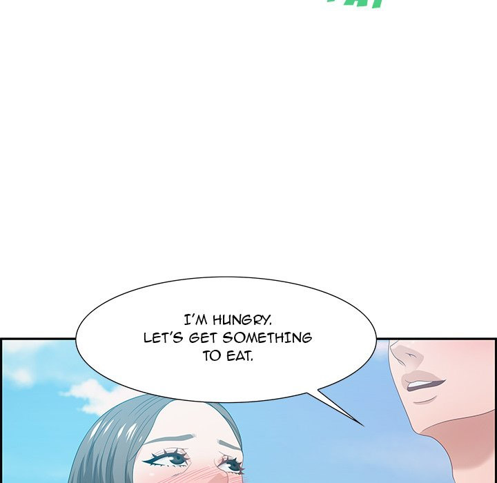 Tasty Chat: 0km Chapter 12 image 100