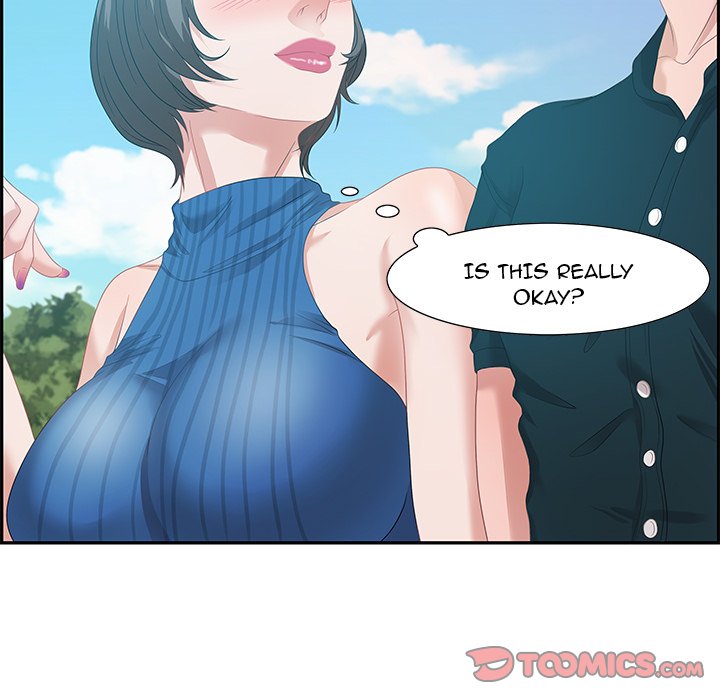Tasty Chat: 0km Chapter 12 image 101