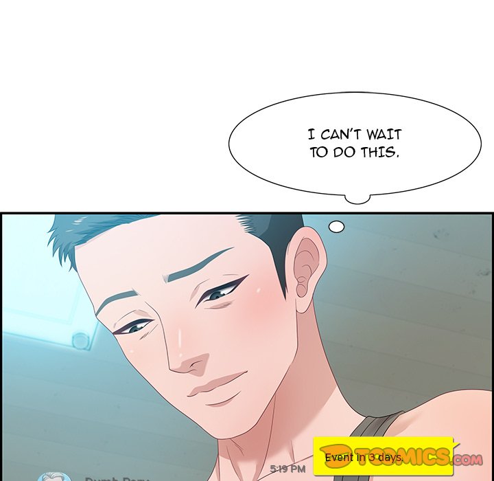 Tasty Chat: 0km Chapter 12 image 107
