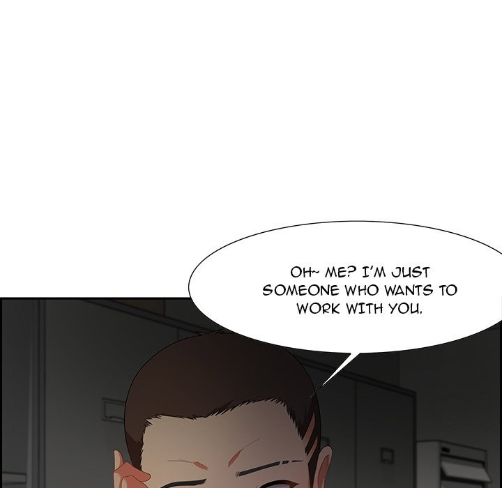 Tasty Chat: 0km Chapter 12 image 10