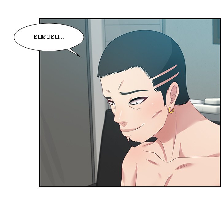 Tasty Chat: 0km Chapter 12 image 111