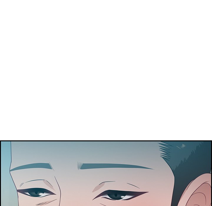 Tasty Chat: 0km Chapter 12 image 112