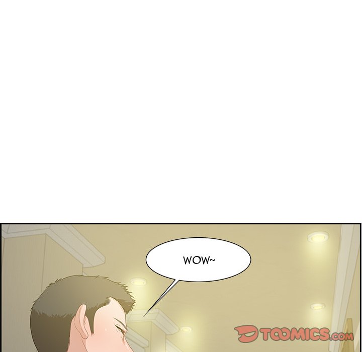 Tasty Chat: 0km Chapter 12 image 116