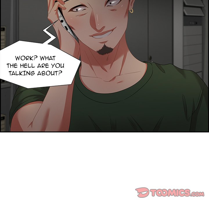 Tasty Chat: 0km Chapter 12 image 11