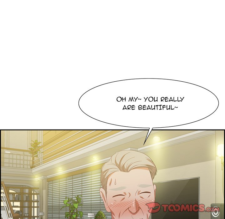 Tasty Chat: 0km Chapter 12 image 119